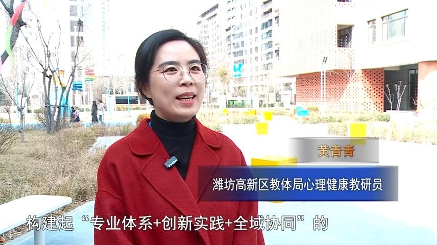 高新新闻
