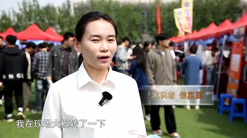 高新新闻