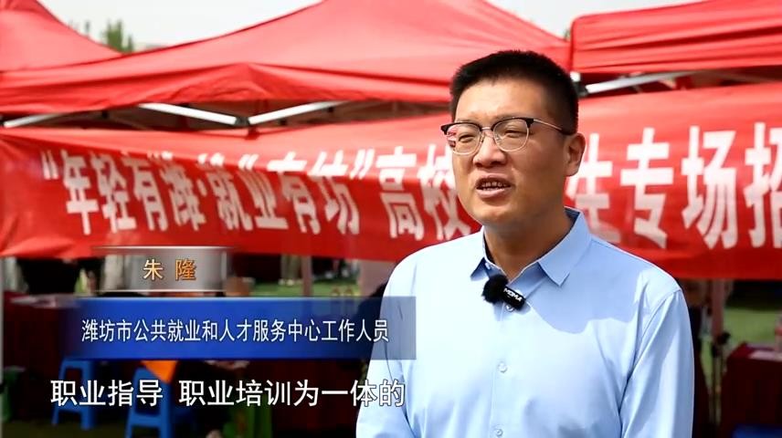 高新新闻