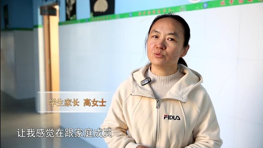 高新新闻