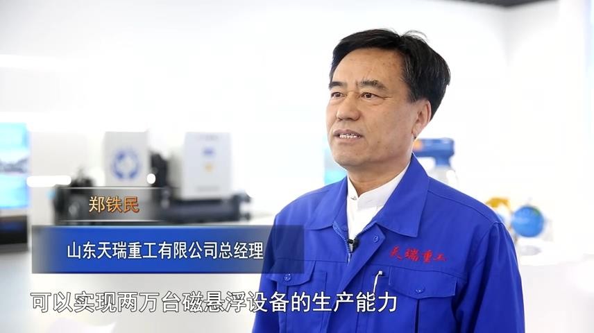 高新新闻