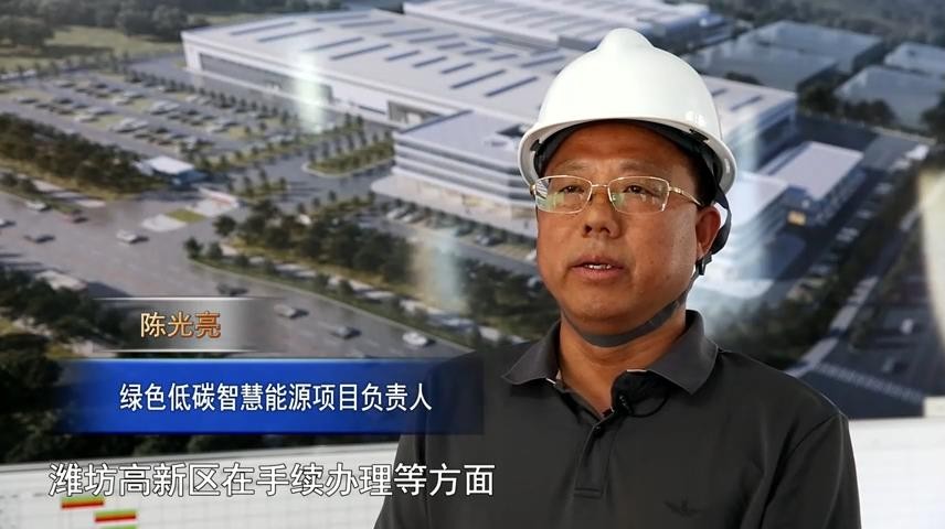 高新新闻