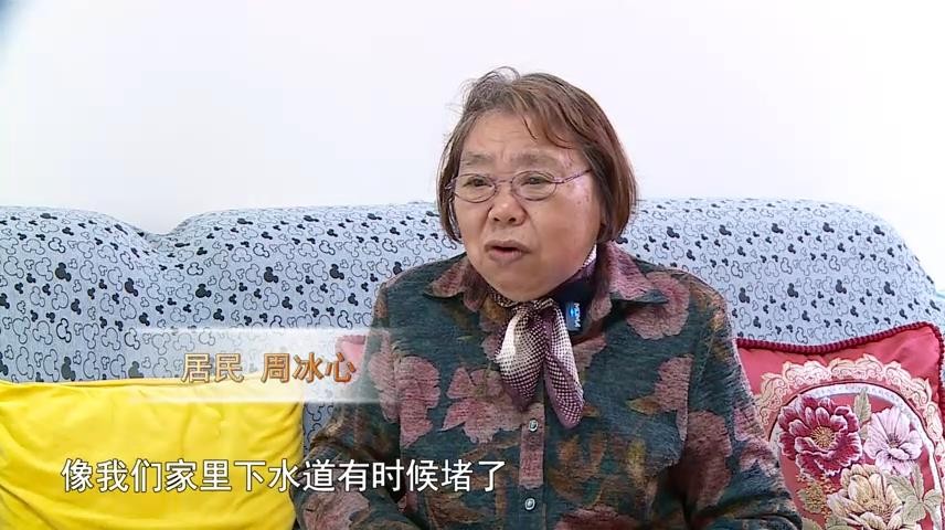 高新新闻