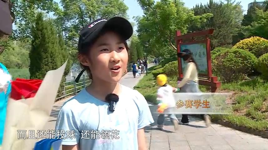 高新新闻