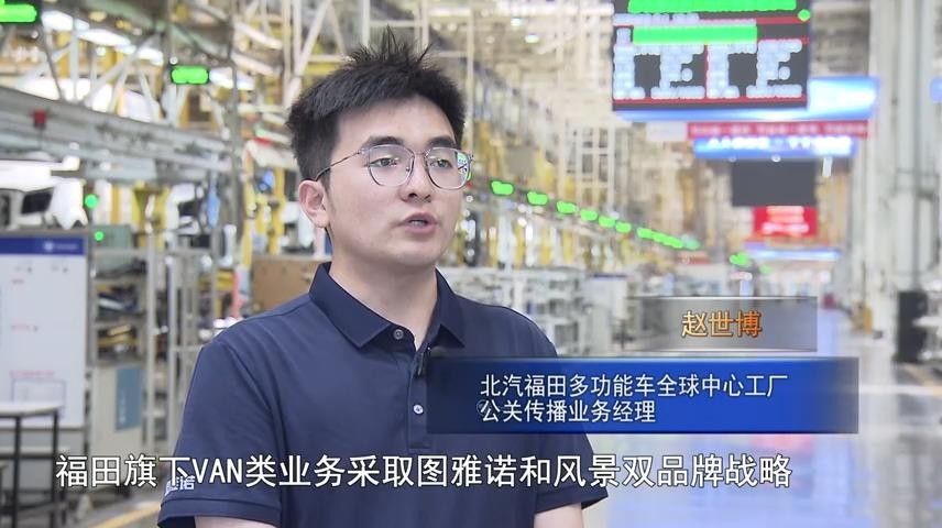 高新新闻