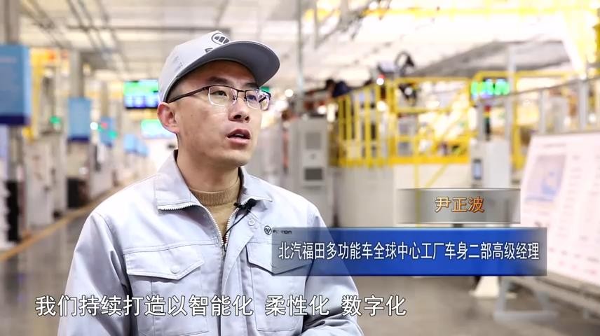 高新新闻