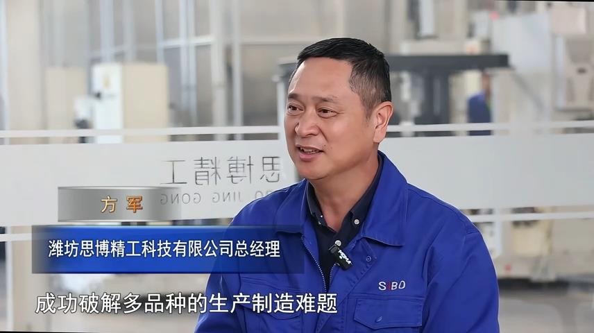 高新新闻