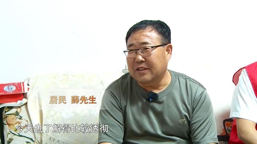 高新新闻