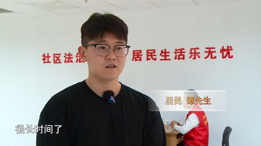 高新新闻
