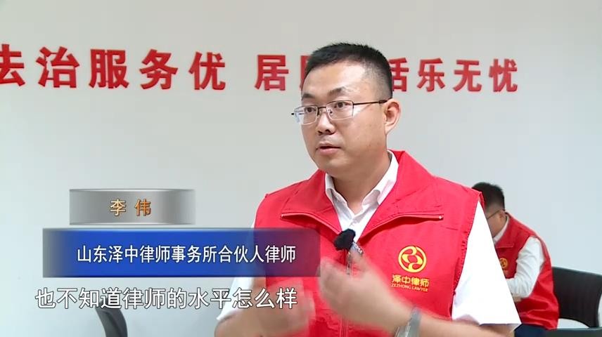 高新新闻