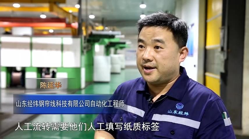 高新新闻