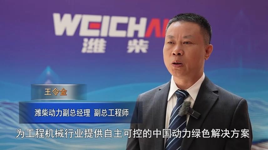 高新新闻