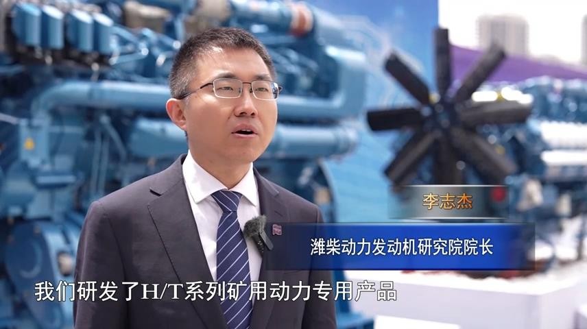 高新新闻