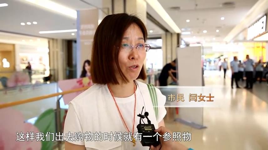 高新新闻