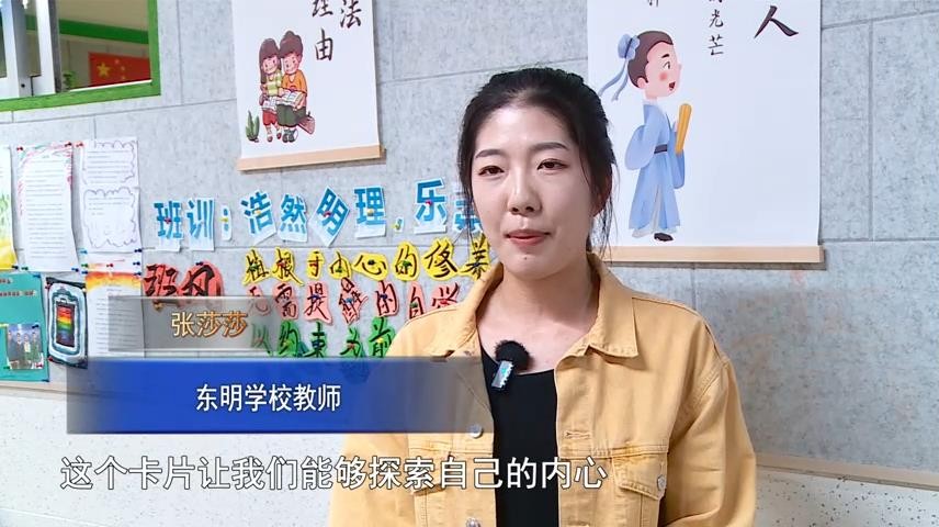 高新新闻