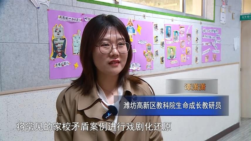高新新闻