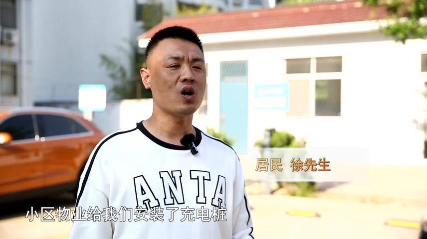 高新新闻