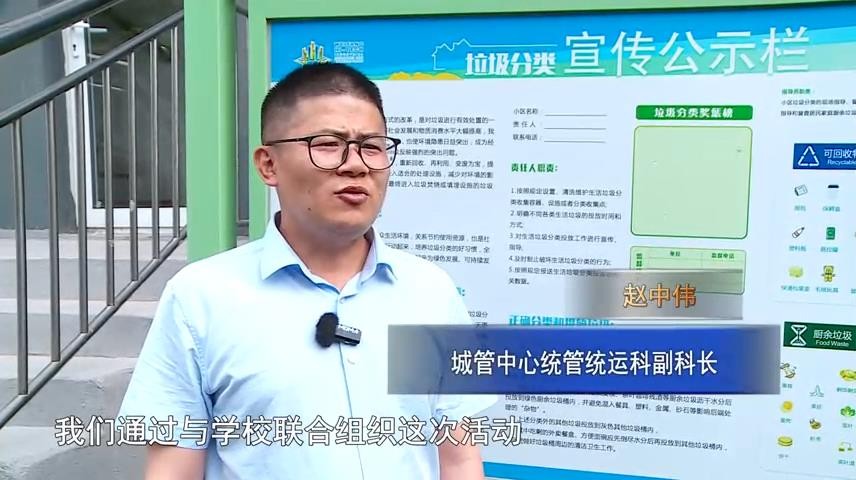 高新新闻