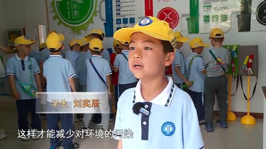 高新新闻