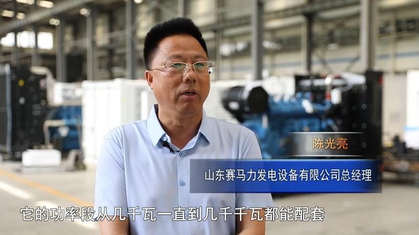 高新新闻