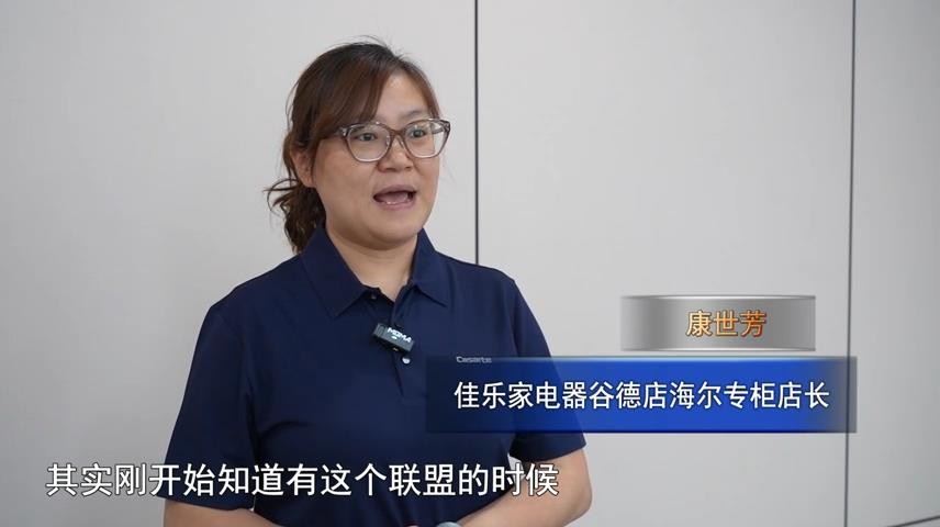 高新新闻