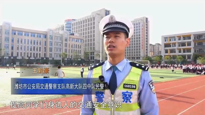 高新新闻
