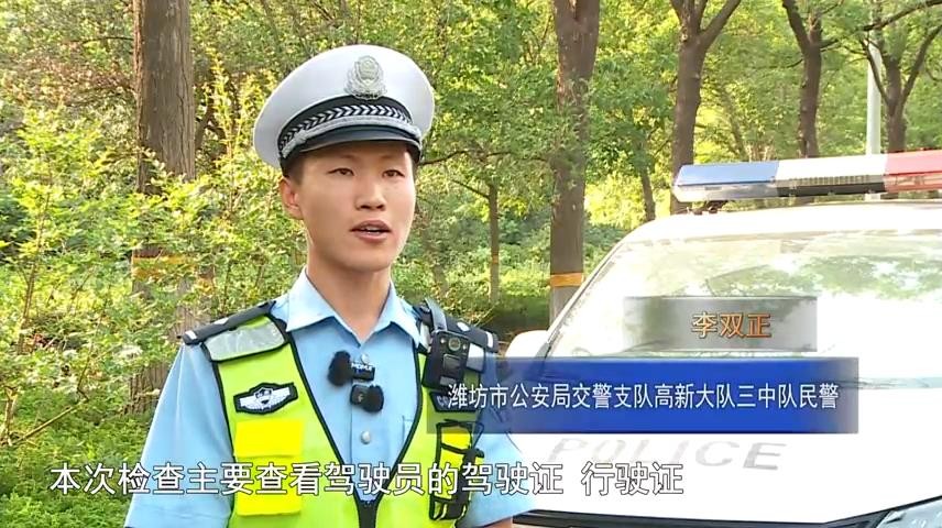 高新新闻