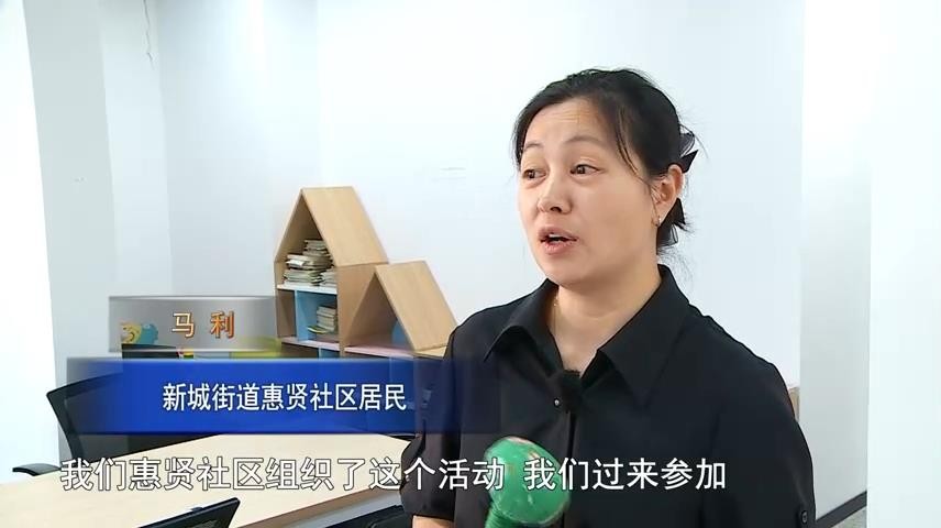 高新新闻
