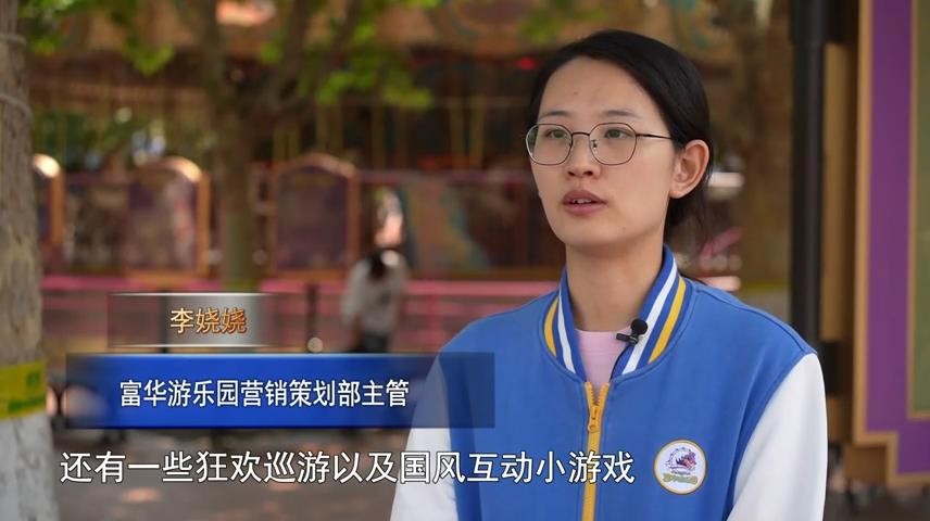 高新新闻