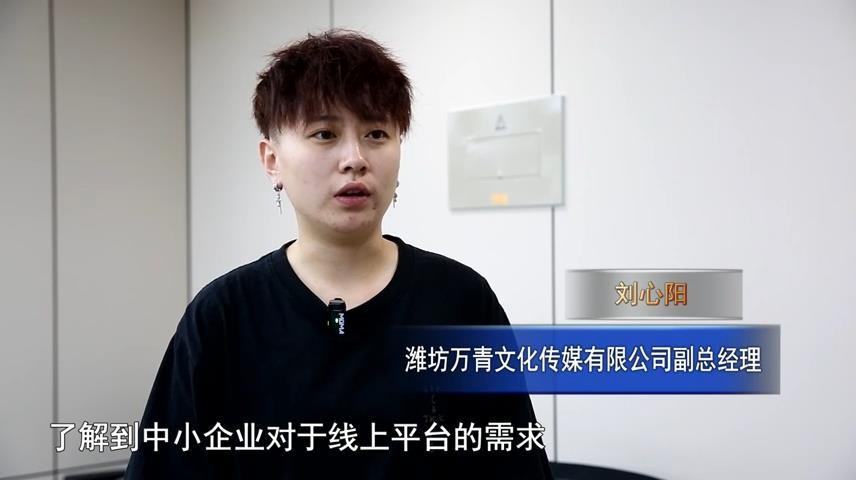 高新新闻
