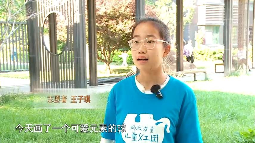 高新新闻