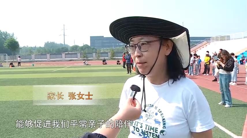 高新新闻