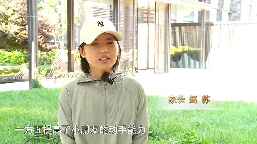 高新新闻