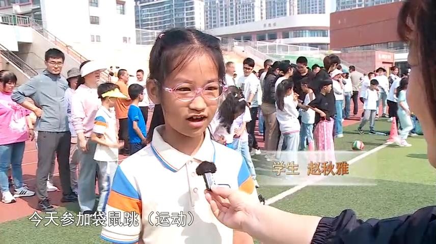 高新新闻