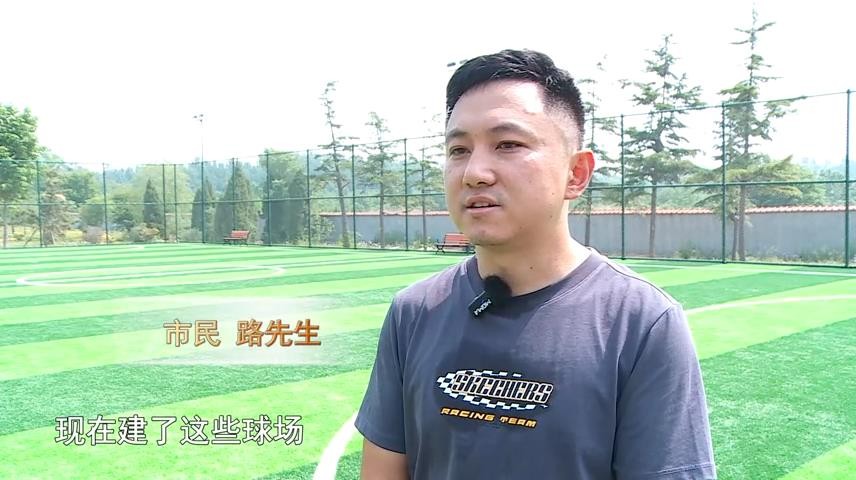 高新新闻