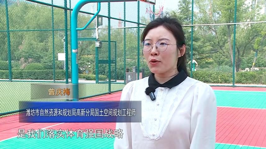 高新新闻