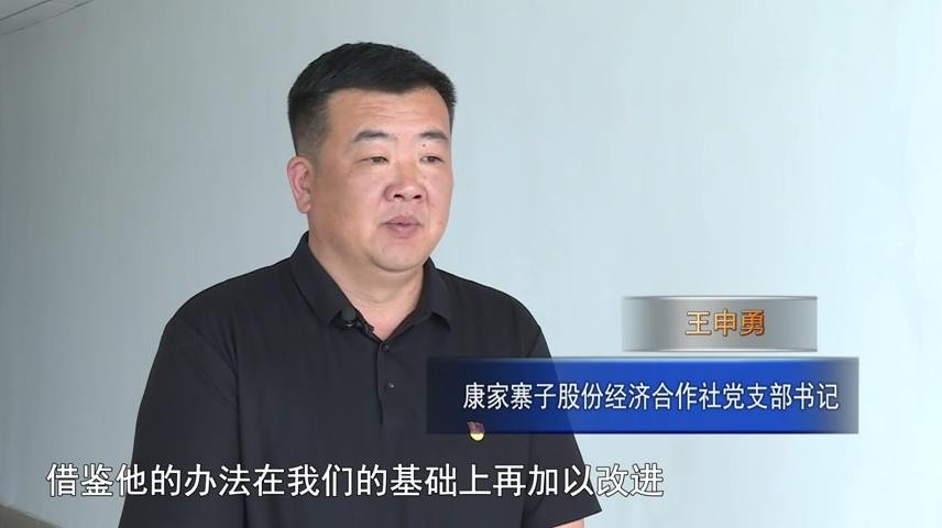 高新新闻