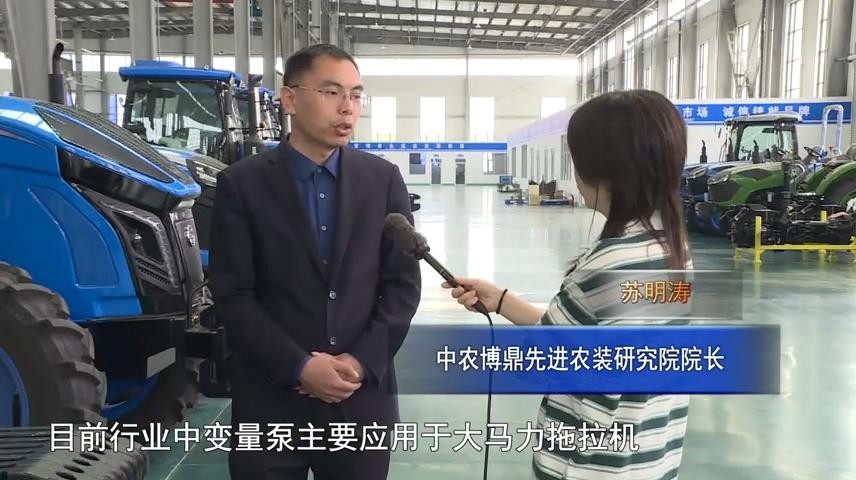 高新新闻