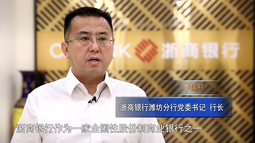高新新闻