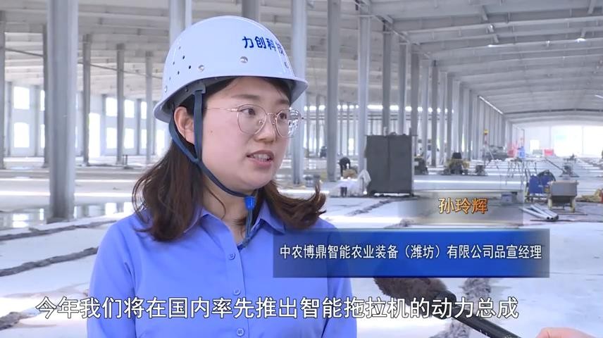 高新新闻