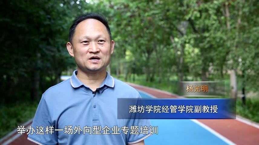 高新新闻