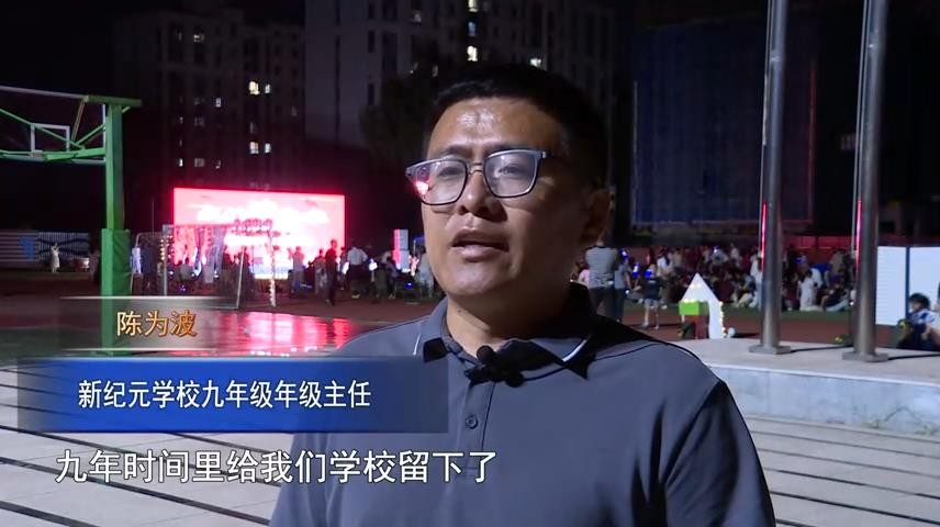 高新新闻
