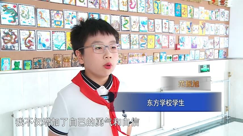 高新新闻