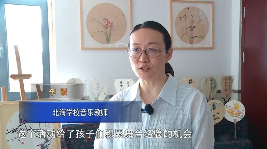 高新新闻