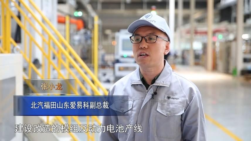 高新新闻
