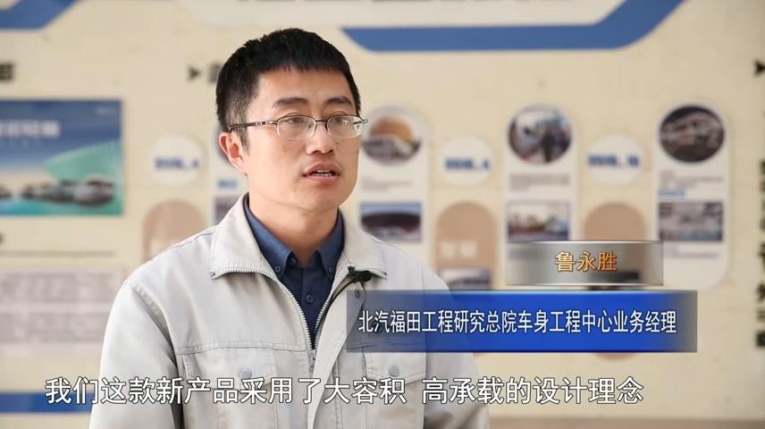 高新新闻