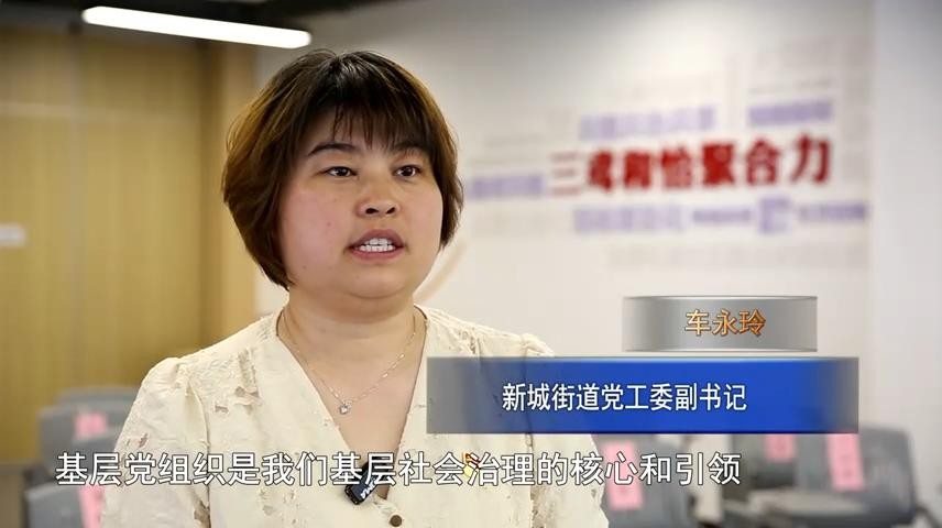 高新新闻