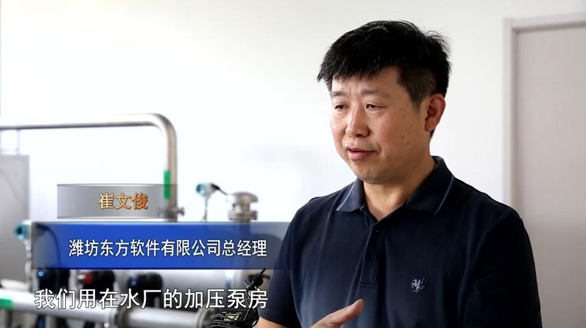 高新新闻