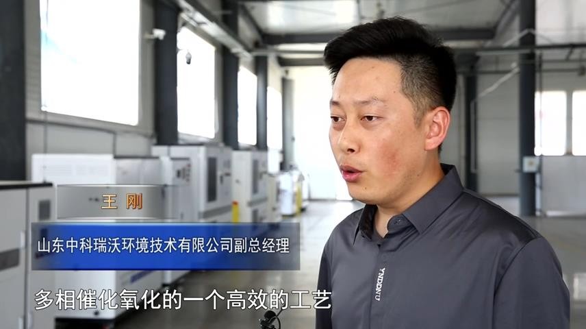 高新新闻