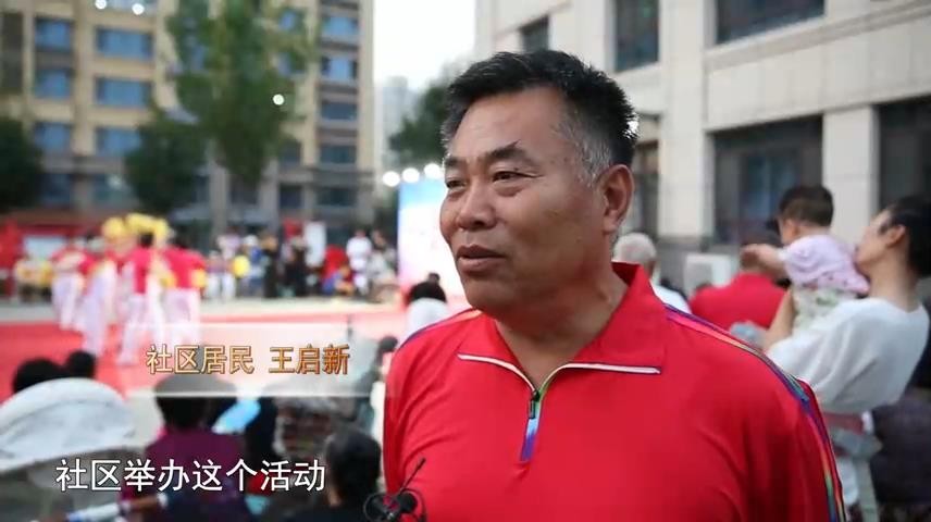 高新新闻